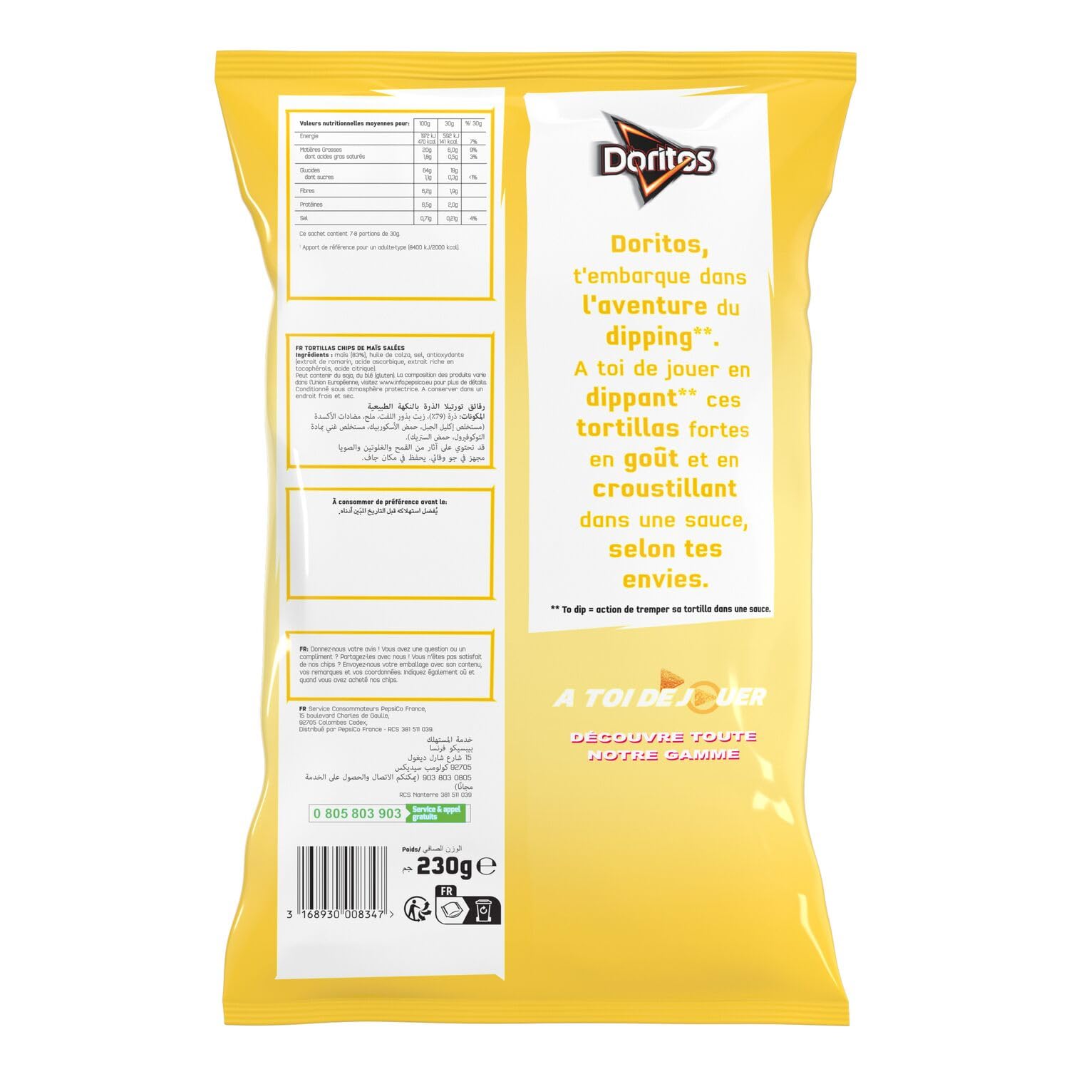 doritos-nature-tortilla-chips-ma-s-230g image 2