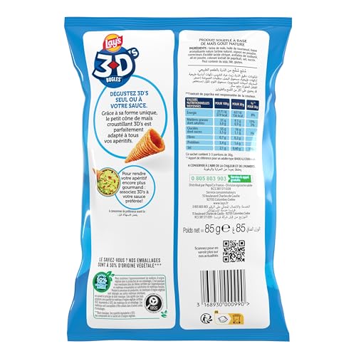 lay-s-3d-bugles-biscuit-souffl-nature-15-x-85-g image 8